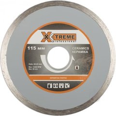 Круг алмазный X-Treme 1A1R 250х6х2.6х25.4