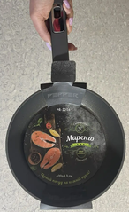 Сковорода "Маренго" 24х4,5 см, Pepper