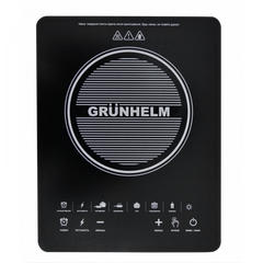 Плитка индукционная Grunhelm GI-A2009