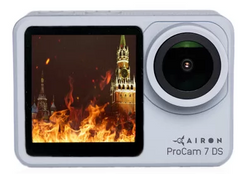 Экшн-камера Airon ProCam 7 DS 60 в 1 с аксессуарами