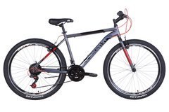 Велосипед 26" Discovery ATTACK 2021 (сріблястий з малахітовим)