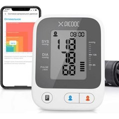 Тонометр Picooc Electronic Blood pressure monitor PB-X1 Pro