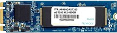 SSD накопичувач ApAcer AST280 480GB M.2 SATA TLC (AP480GAST280-1)