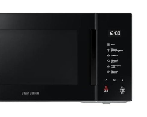 Микроволновая печь Samsung MS23T5018AK/UA