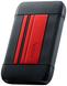 Зовнішній жорсткий диск ApAcer AC633 1TB USB 3.1 Power Red фото 2