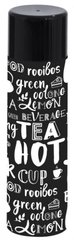 Термос Herevin Tea 0.4 л (161710-011)