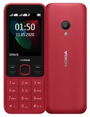 Мобільний телефон Nokia 150 2020 Red