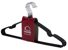 Набор вешалок для одежды Idea Home Black 40.5х21х0.3 см, 8 шт.